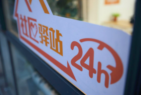 图片15