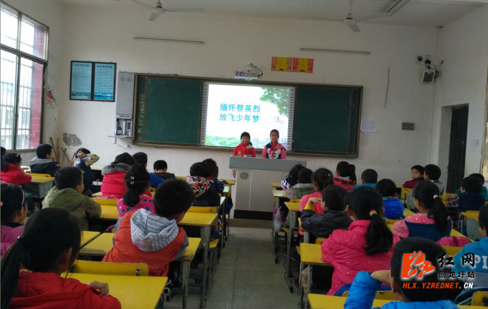 回龙圩：清明期间开展形式多样的“主题”活动