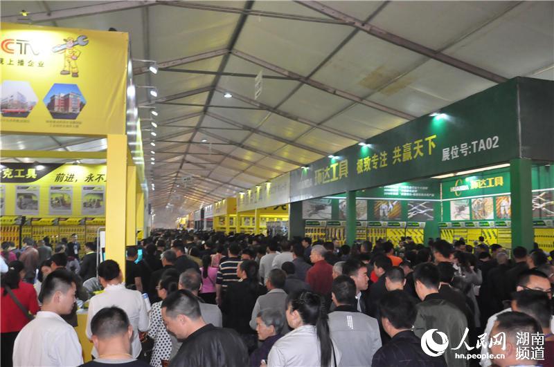 中国·邵东五金机电博览会开幕 30个大类1万余种产品参展【2】