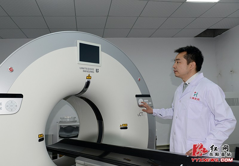 岳阳仁雅康复医院正式揭牌营业