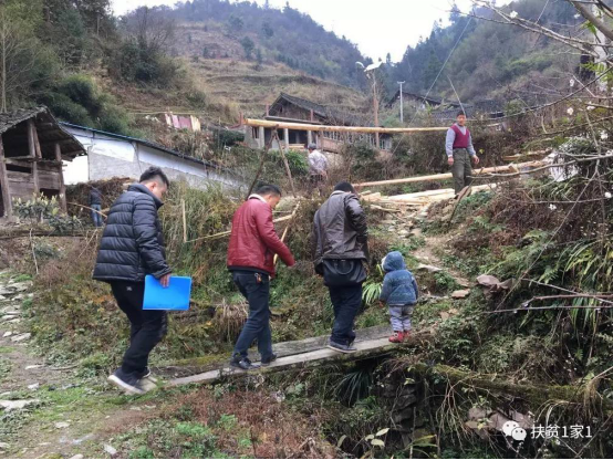 国安社区扶贫1家1，贵州雷山在行动