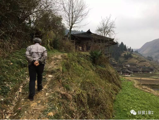 国安社区扶贫1家1，贵州雷山在行动1