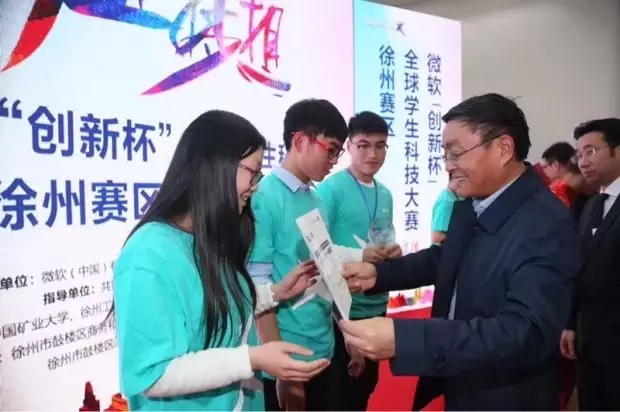 http://images.rednet.cn/articleimage/2017/04/07/0420955.png