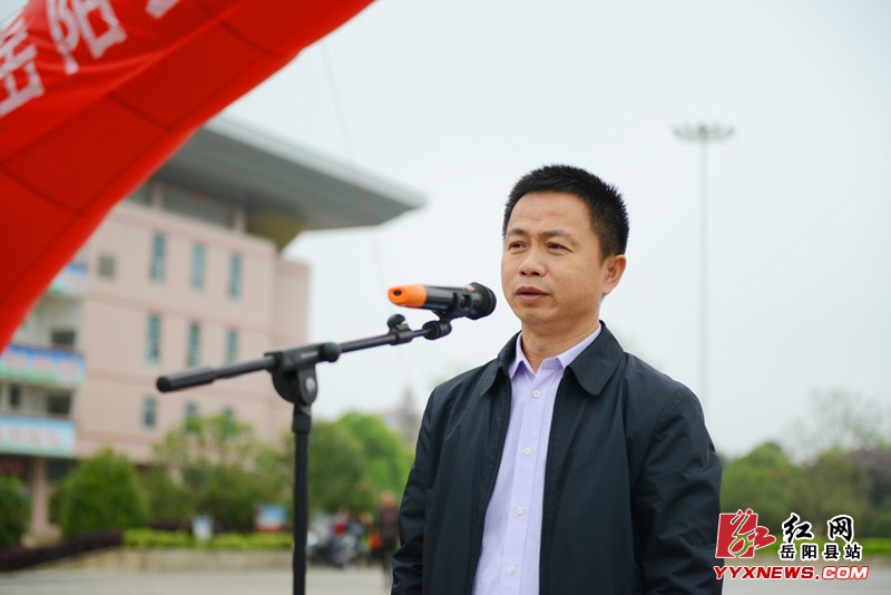 “骑行看巴陵”正式启动