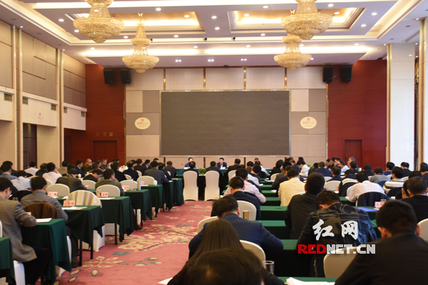 湖南省安全生产工作会议召开 杨光荣出席