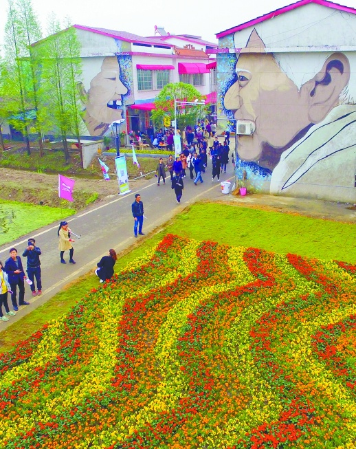 中国·湖南(南县)首届国际涂鸦艺术节开幕