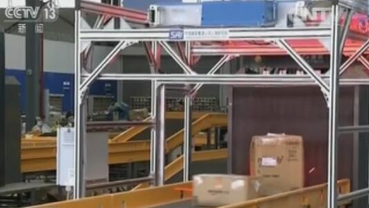 个人邮包藏匿可疑粉末