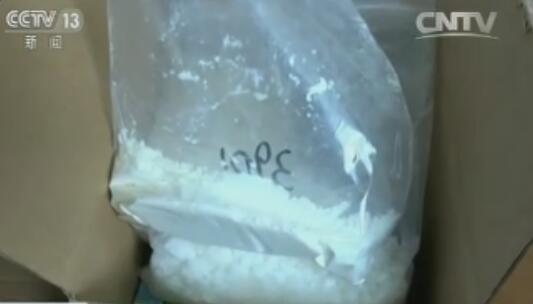 &ldquo;丧尸药&rdquo;2014年列入我国管制