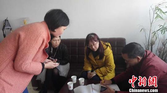 以女子会所的名义专骗老人？四川“丽福健”被查