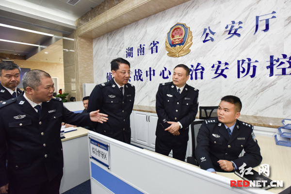 湖北省公安厅考察团来湘考察交流警务改革工作