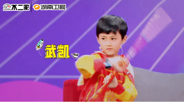 不二家《神奇的孩子》带你看《西游记》对孩子的恒久吸引力1