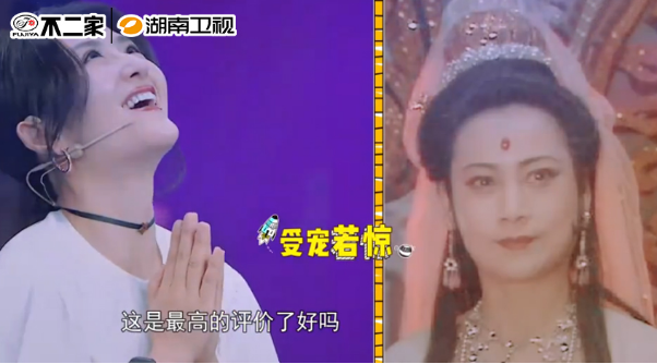 不二家《神奇的孩子》带你看《西游记》对孩子的恒久吸引力2