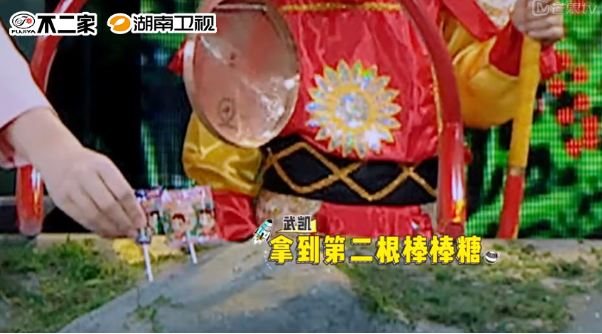 不二家《神奇的孩子》带你看《西游记》对孩子的恒久吸引力5