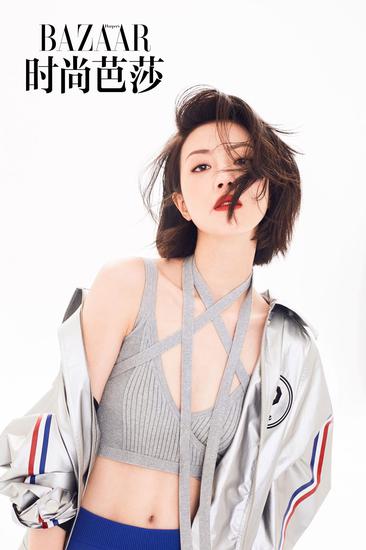 李溪芮头像时尚曝光解锁春夏v头像大片穿搭指性感女生卡通时尚图片