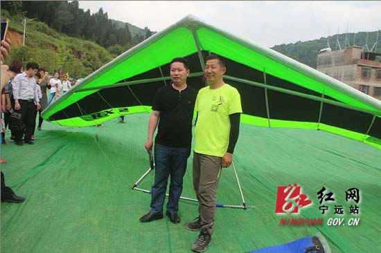 史上首次无动力飞行打靶挑战赛在宁远九嶷山成功举办