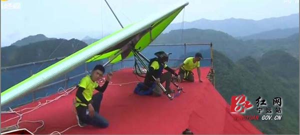 史上首次无动力飞行打靶挑战赛在宁远九嶷山成功举办