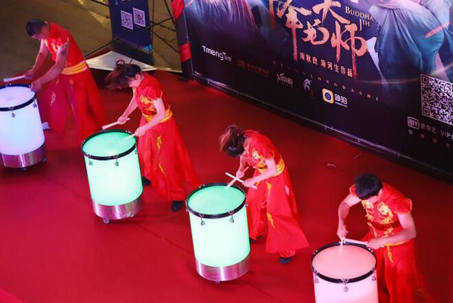 《降龙大师》活动.jpg