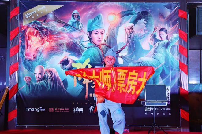校园观影.jpg