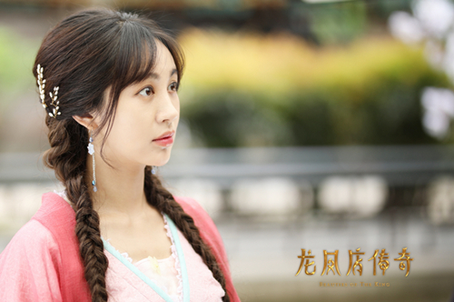 李菲儿《龙凤店传奇》甜美剧照