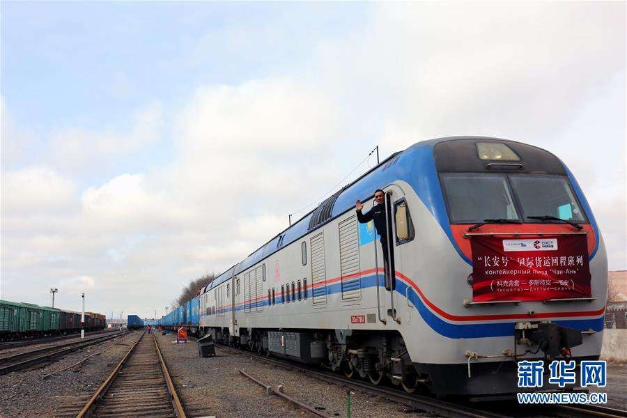 一带一路.合作共赢|“寻梦”千年闻箫笙 不尽“驼铃”响四海