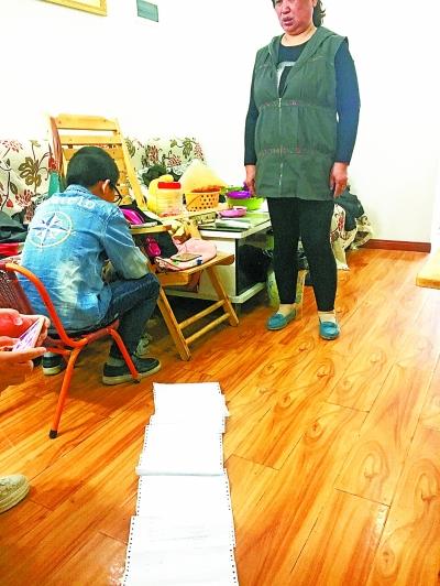 点击进入下一页