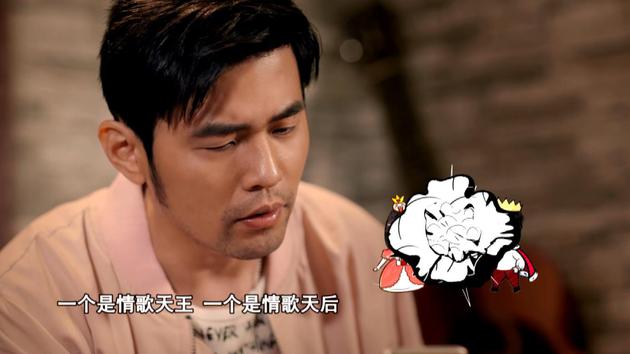 情歌天王陈奕迅VS情歌天后那英 战火一触即...
