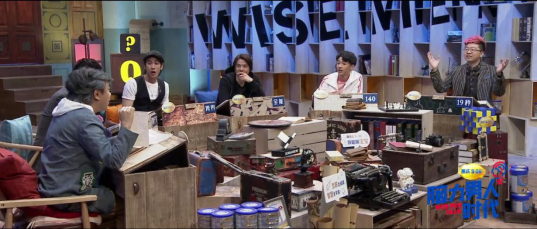 “脑力角斗场”，《脑力男人时代》圈出综艺营销新领地1