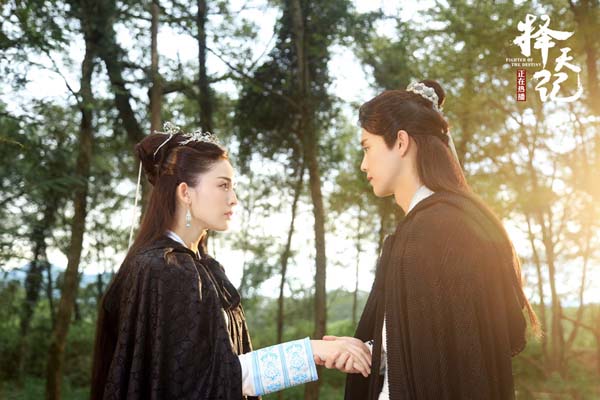 05 陈长生徐有容