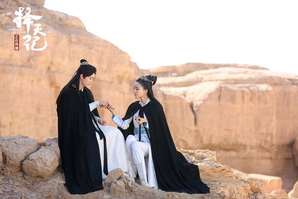 04 陈长生徐有容