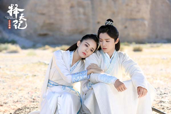 06 陈长生徐有容