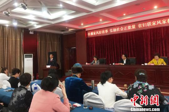 甘肃妇联开设“母亲讲堂”讲述家风故事传递正能量
