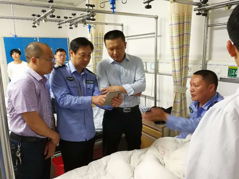 双牌县委副书记,县长肖质彬等看望慰问刘志强同志