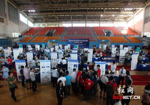 湖南省高校首届研究生电子设计竞赛长沙举行