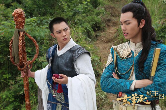《玄笔录前传之妖王图》剧照.jpg