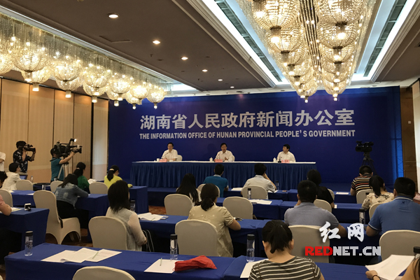 湖南开展一系列首个全国科技工作者日活动