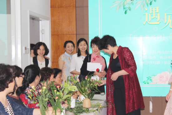 绿家姐妹学习社群得到长沙市领导高度肯定