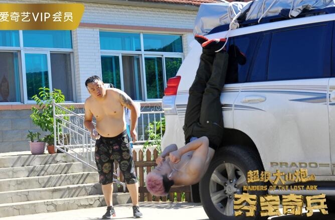 剧照4.jpg