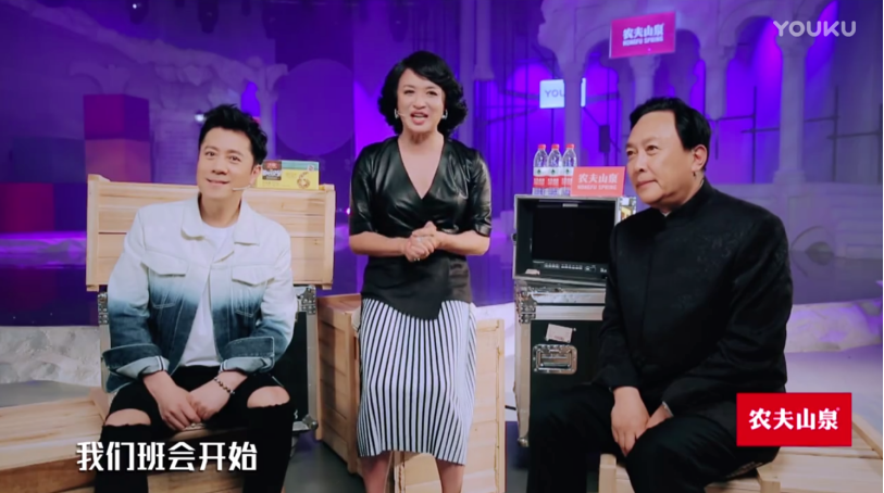 优酷超级网综《美少年学社》首播，唐国强三秒飙泪惊呆学员