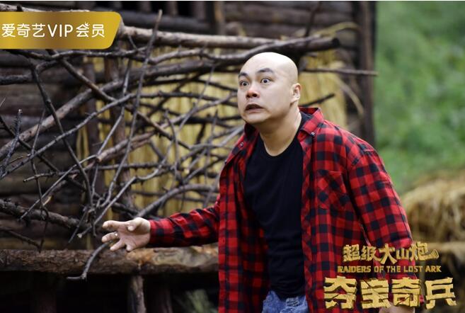 《超级大山炮之夺宝奇兵》剧照1.jpg