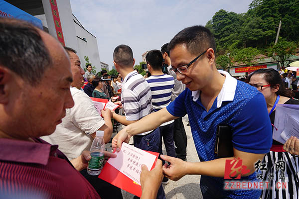 株洲市人口计生_市人口计生委在株洲县召开工作分析调度会