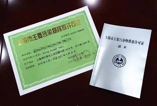 6月1日起这些新规将影响你的生活