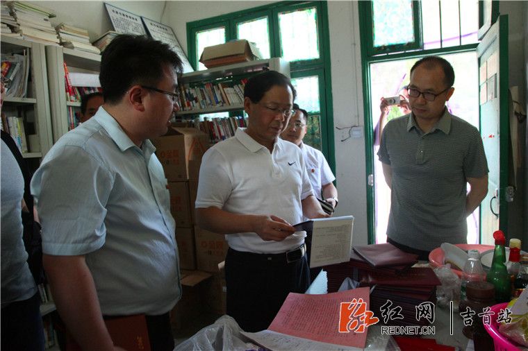 市州聚焦 湘西 吉首市 正文    红网吉首市分站5月31日讯(分站记者 肖