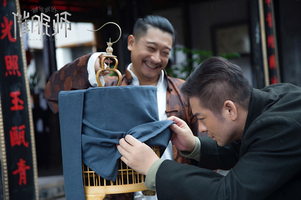 《被催眠的催眠师》收官 杨玏杨奇鸣陷催眠暗