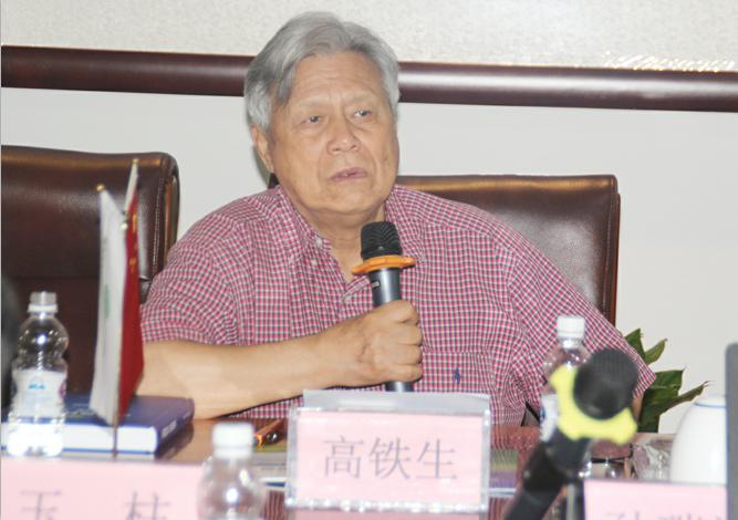 国家秸秆产业联盟召开专家委员会首次会议