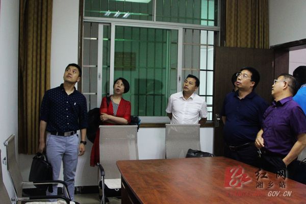 湖南省委组织部调研组一行来湘乡开展课题调研