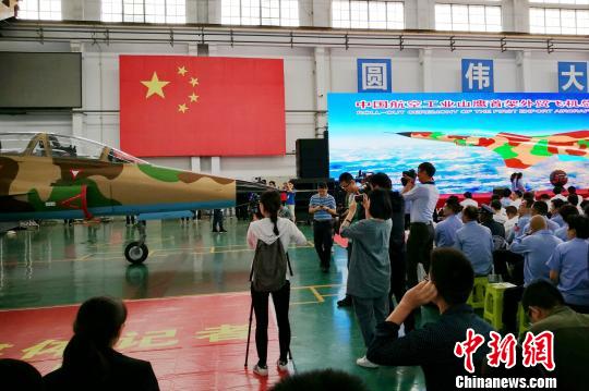 中国“山鹰”战机家族添丁首架外贸飞机总装下线