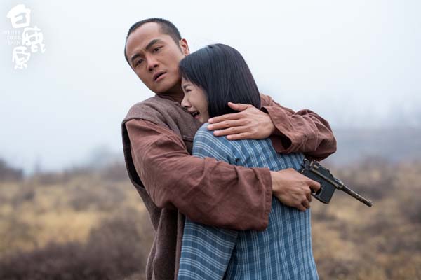 5.黑娃白灵紧紧相拥