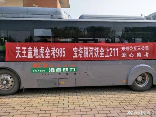 点击图片进入下一页