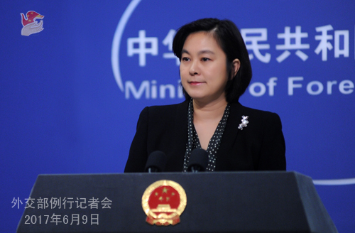 外交部：中方坚决反对并强烈谴责一切形式的恐怖主义