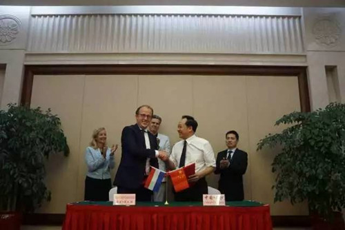 Changsha twins with Leeuwarden as sister cities